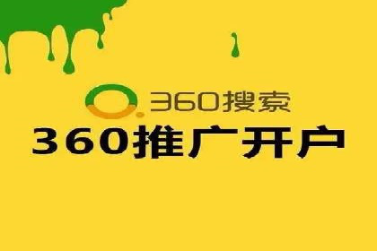 抖音信息流广告精准投放案例